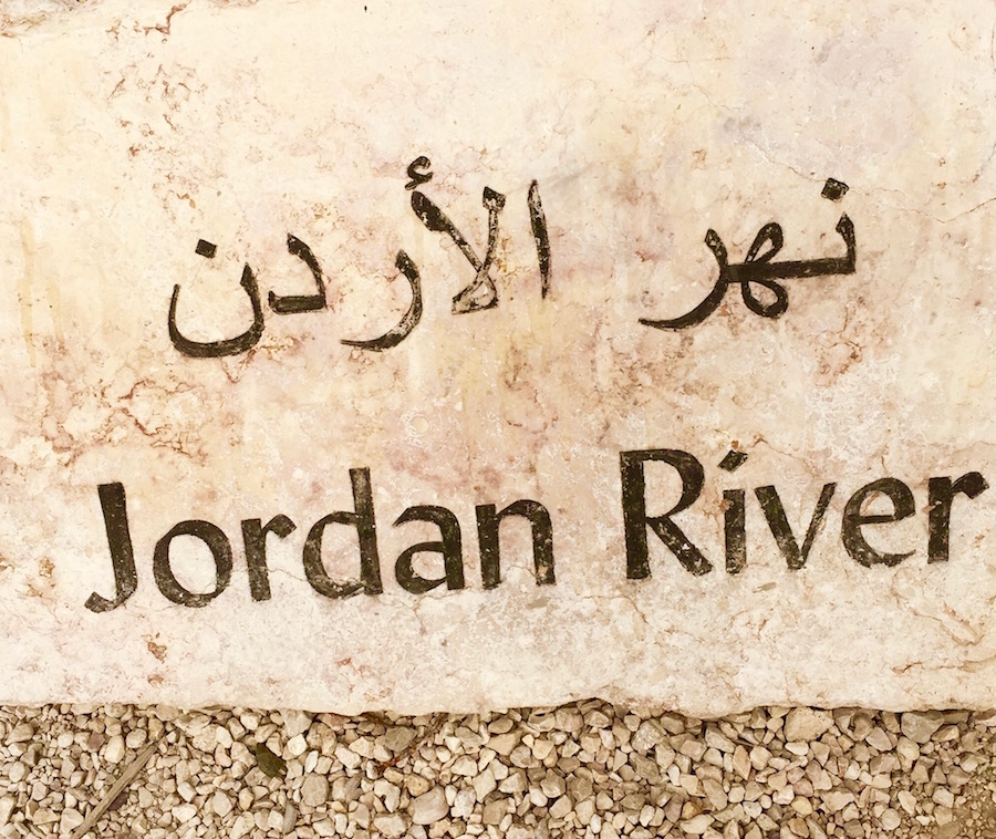 sign at Jordan river