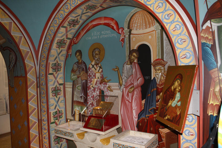 greek orthodox mutral