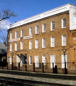 Marrietta Museum of History