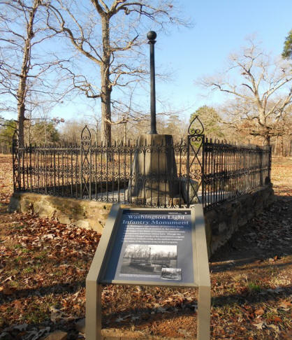 A lmonument  at the  American Revolution Cowpens Battlefield  in South Carolina today