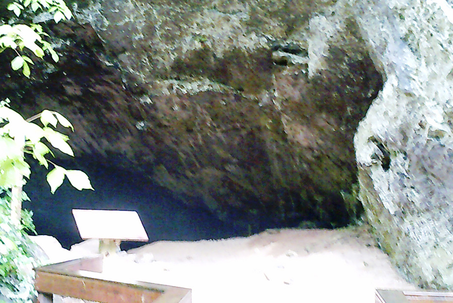 Entrance to a cave 